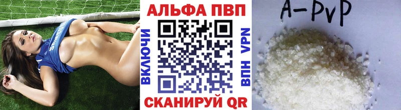 A PVP СК КРИС  Петров Вал 