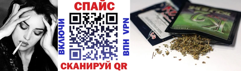 БУТИРАТ BDO 33% цены наркотик Петров Вал