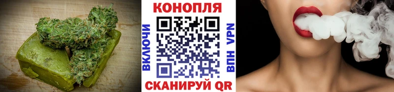 Cannafood марихуана  где продают   Петров Вал 