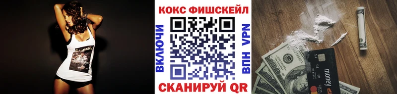 Кокаин Перу Петров Вал