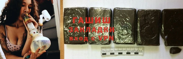 мдпв Осинники