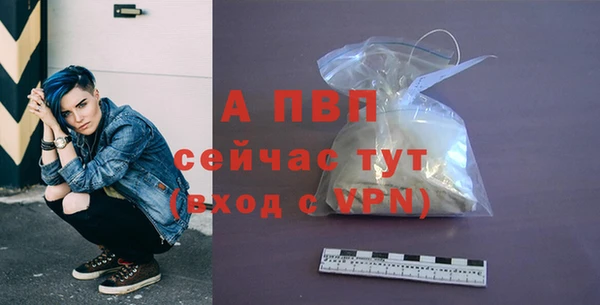 трава Остров