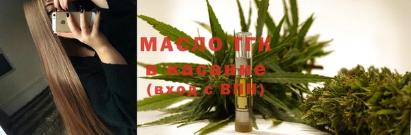 твердый Нягань