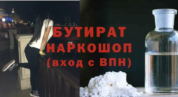 трава Остров