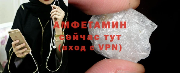 трава Остров