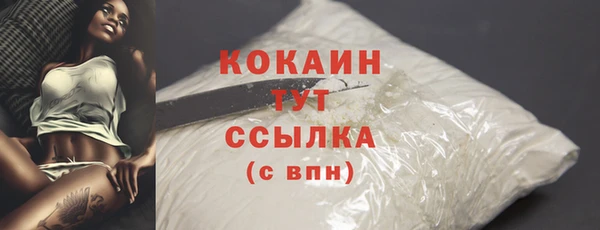трава Остров