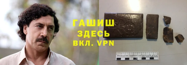 трава Остров