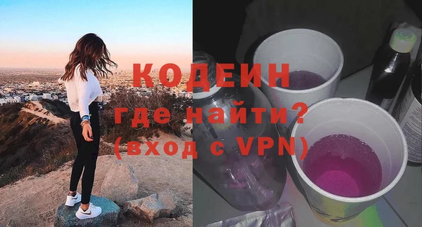 трава Остров