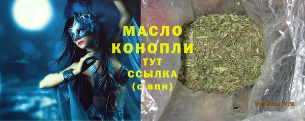 трава Остров