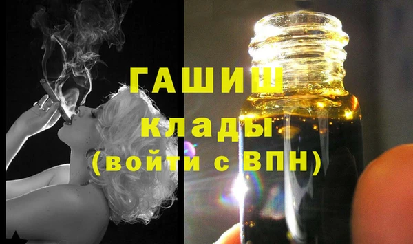 трава Остров