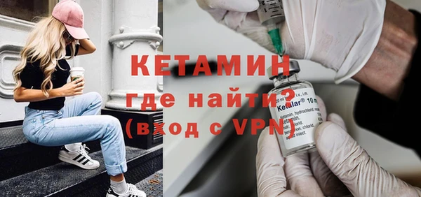 мдпв Осинники