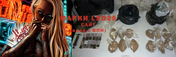 MDMA Premium VHQ Осташков
