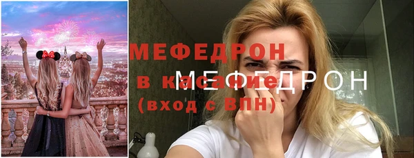 трава Остров