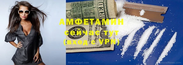 трава Остров