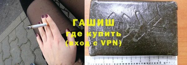 трава Остров