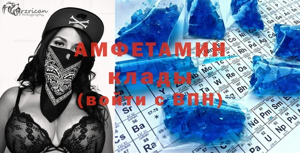 трава Остров