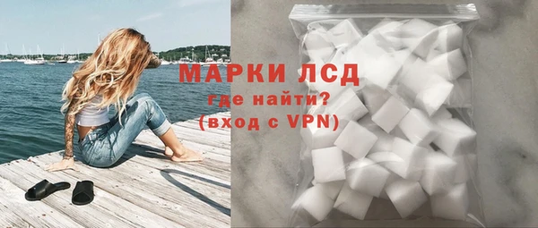мефедрон VHQ Няндома