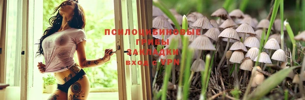 MDMA Premium VHQ Осташков